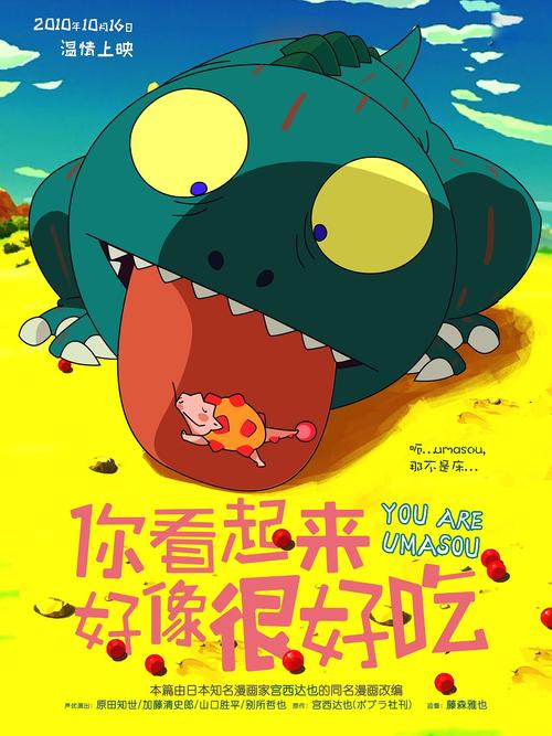 NürnbergerKonservatorium经济学文凭证书