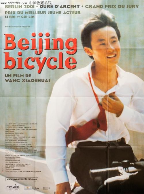 DeutscheBundesbankAkademie文凭购买